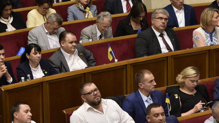 Верховная Рада Украины. Фото: 