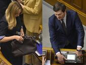 Люксовые аксессуары «слуг»: у Одарченко часы за 212 000 грн, а у Загоруйко сумка за 88 000