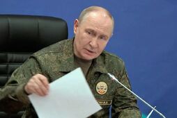 Победа или поражение