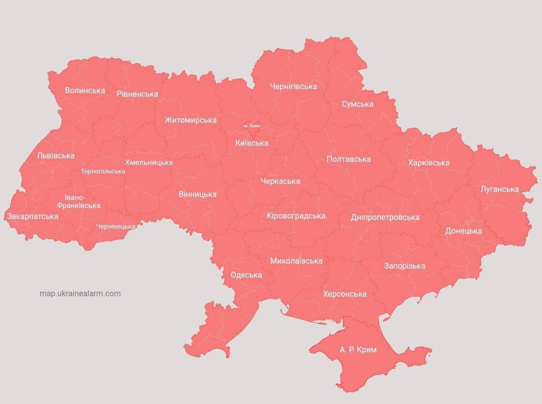 Воздушная тревога уже по всей Украине