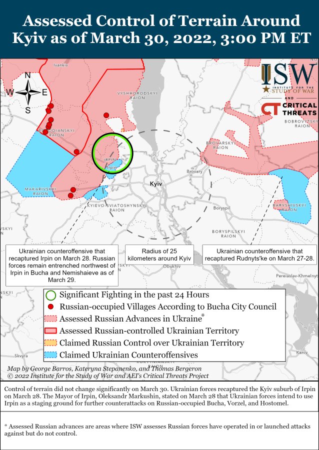 Карта боевых действий в Украине 31 марта