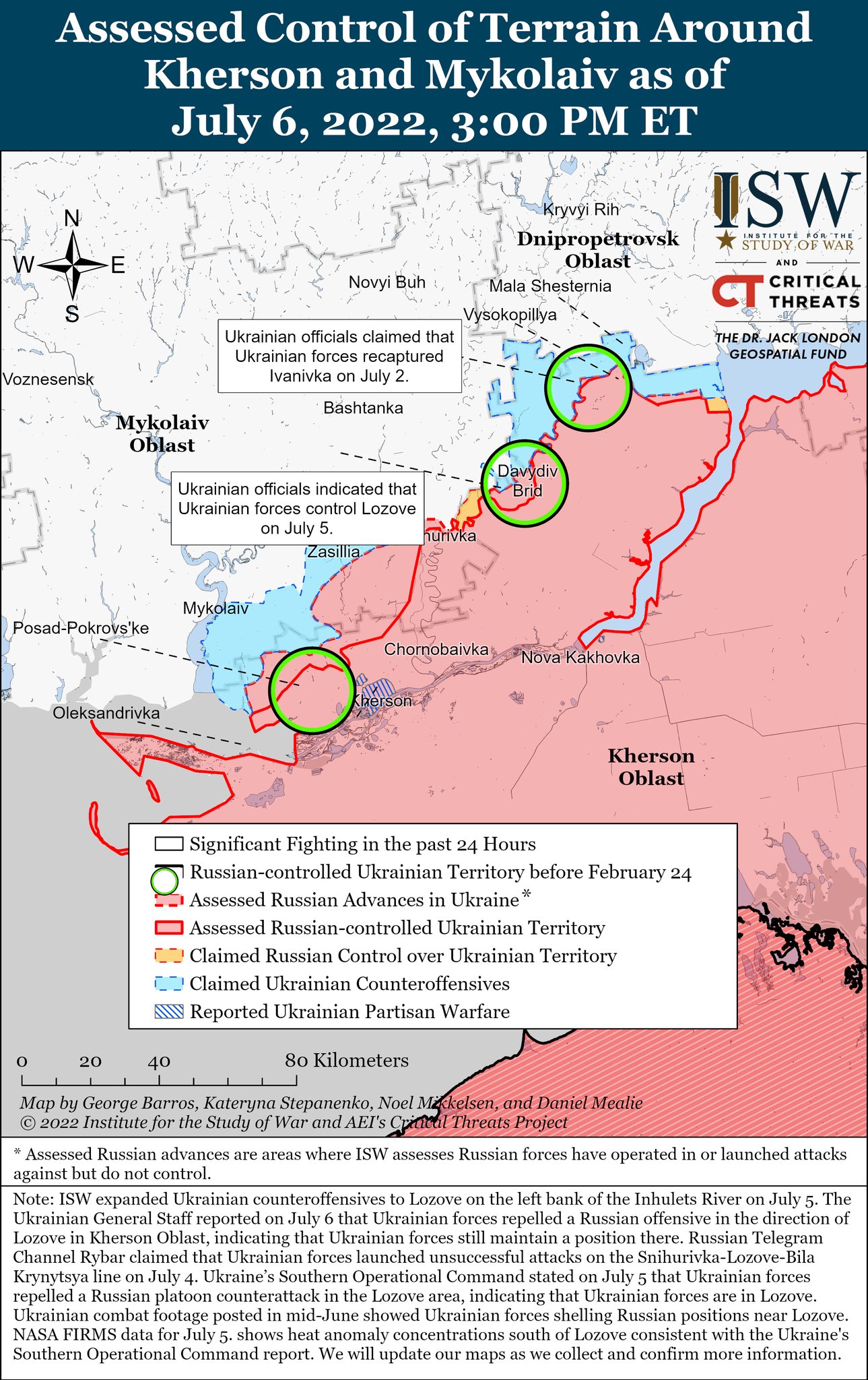 Карта боевых действий в Украине