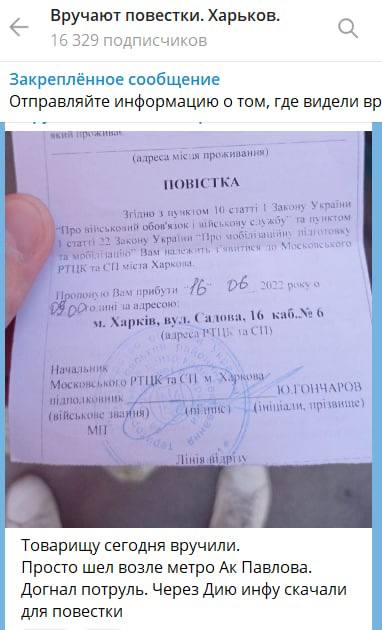 Скриншот 3 из паблика