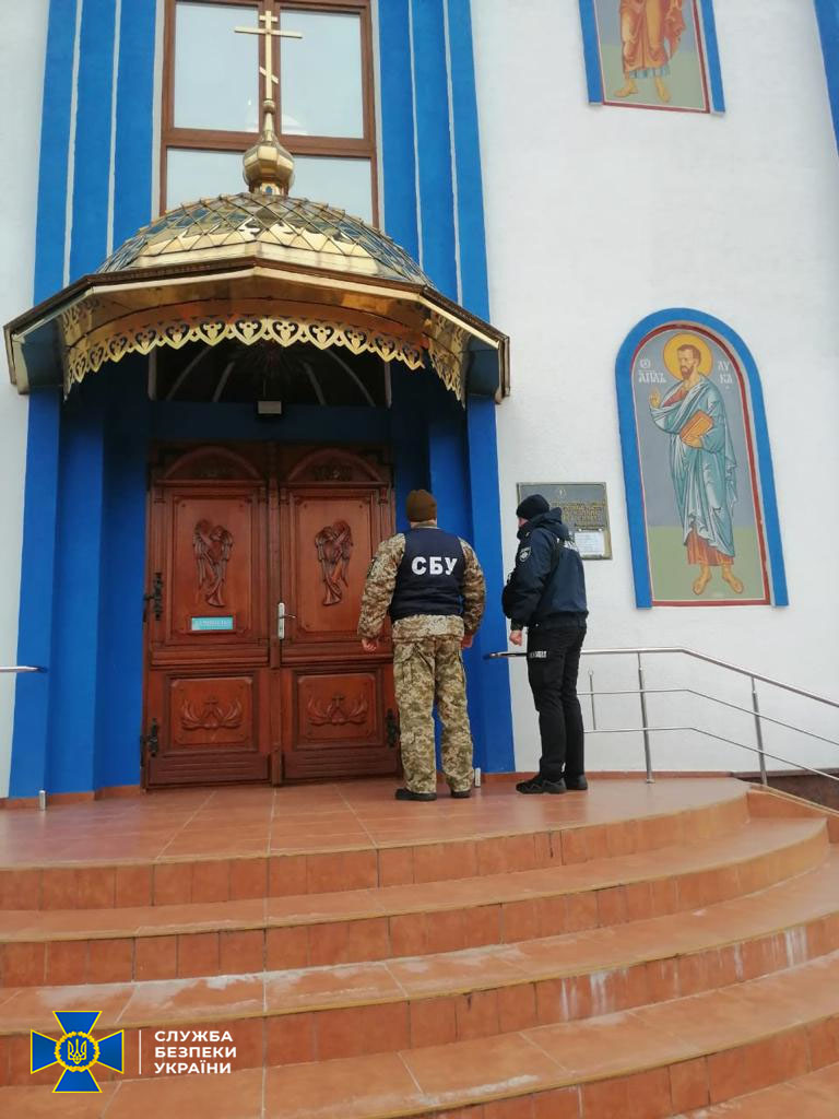СБУ проводит проверки в храмах УПЦ