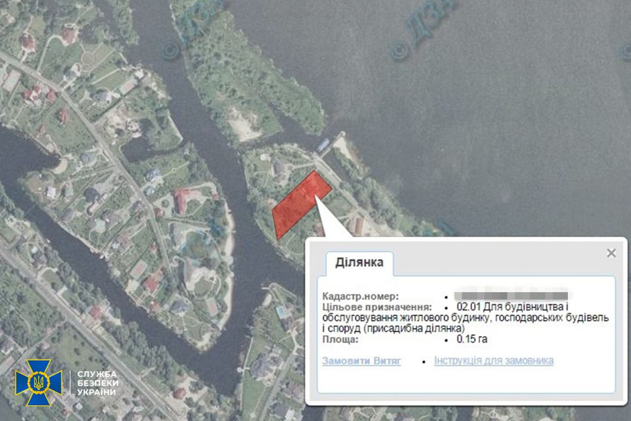 СБУ арестовала имущество экс-министра образования Украины Табачника