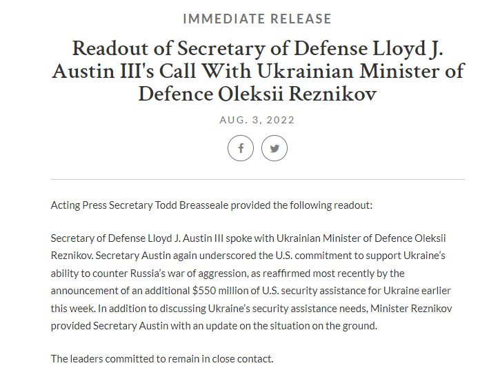 Резников провел телефонный разговор с американским коллегой Ллойдом Остином