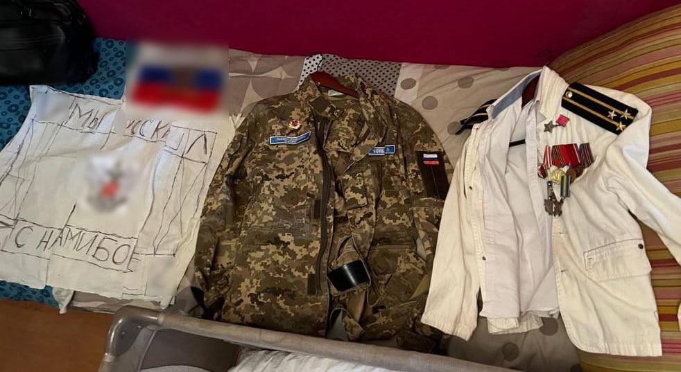 В Нацполиции сообщают о разоблачении в Одессе администраторов сети пророссийских каналов