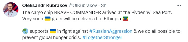 Скриншот из Твиттера Александра Кубракова
