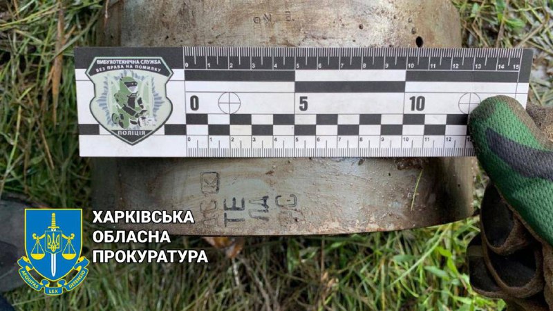 Последствия мощного обстрела Харькова в ночь на 5 августа