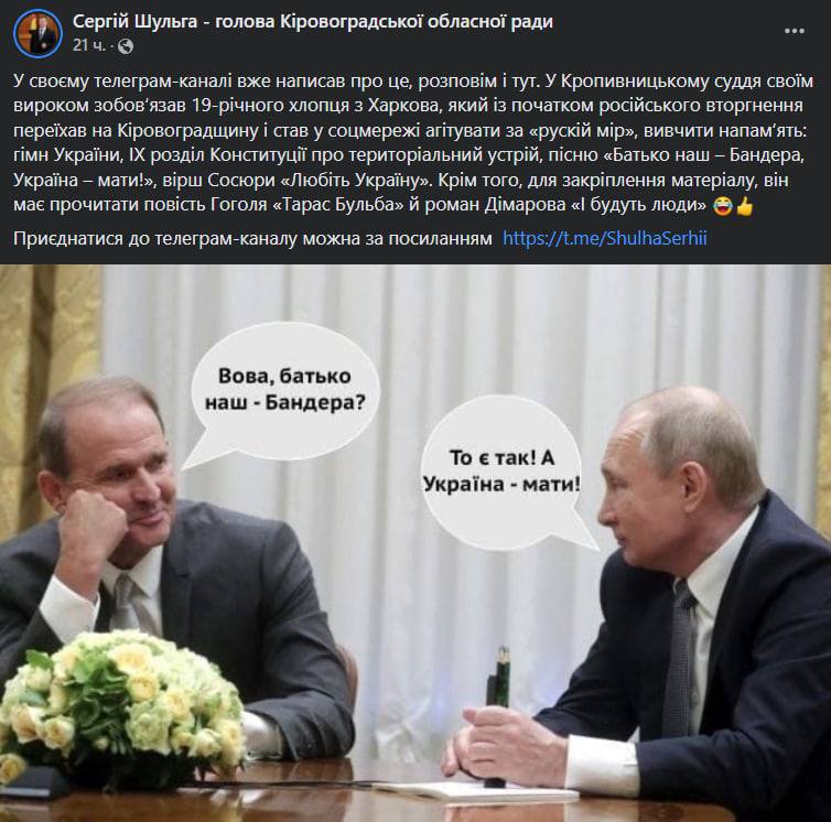 Потери России в войне. Сколько техники и военных потеряла Россия в войне против Украины