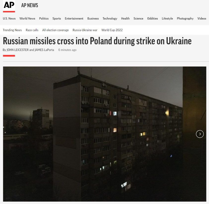 Инцидент в Польше - первый случай за всю войну, когда оружие РФ обрушилось на страну НАТО - АР