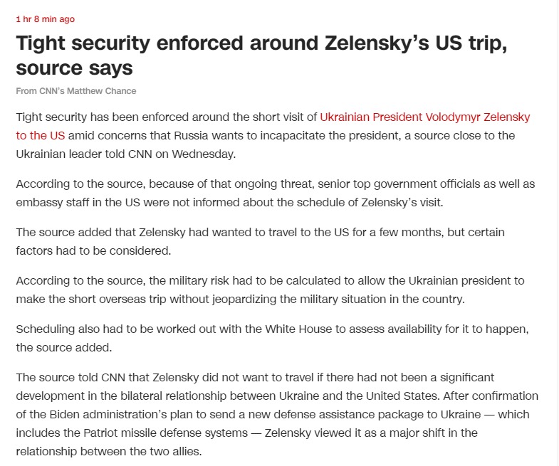 Скриншот с сайта CNN 