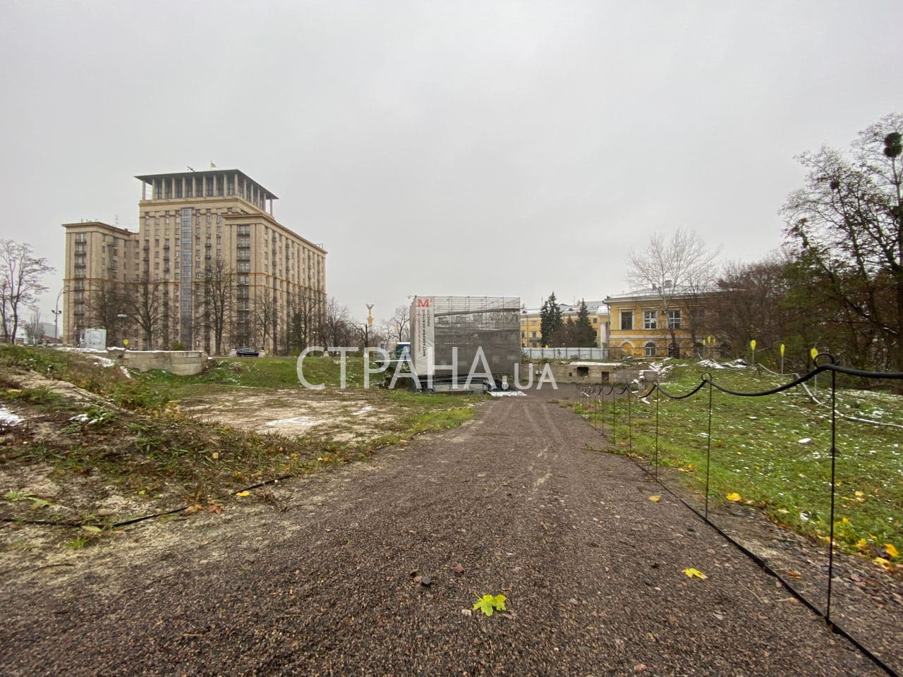 Мемориал героев Небесной Сотни