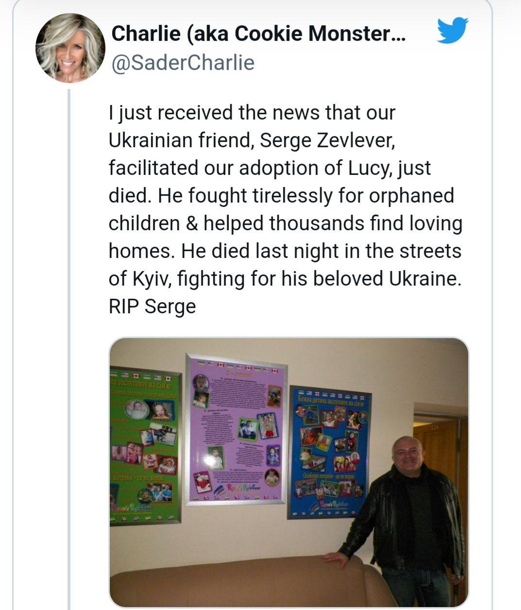 В Киеве погиб американец