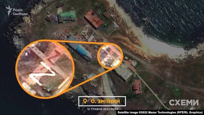 Буква "Z" на острове Змеиный