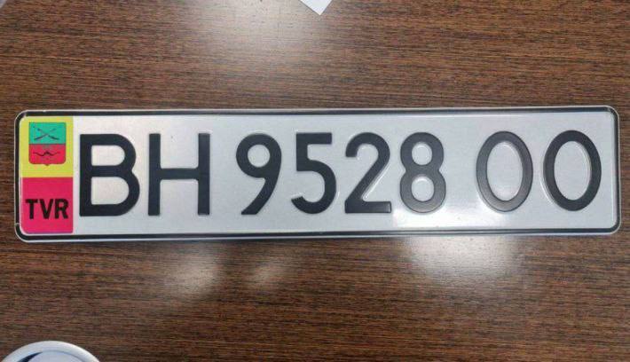 В Мелитополе начали раздавать новые автономера