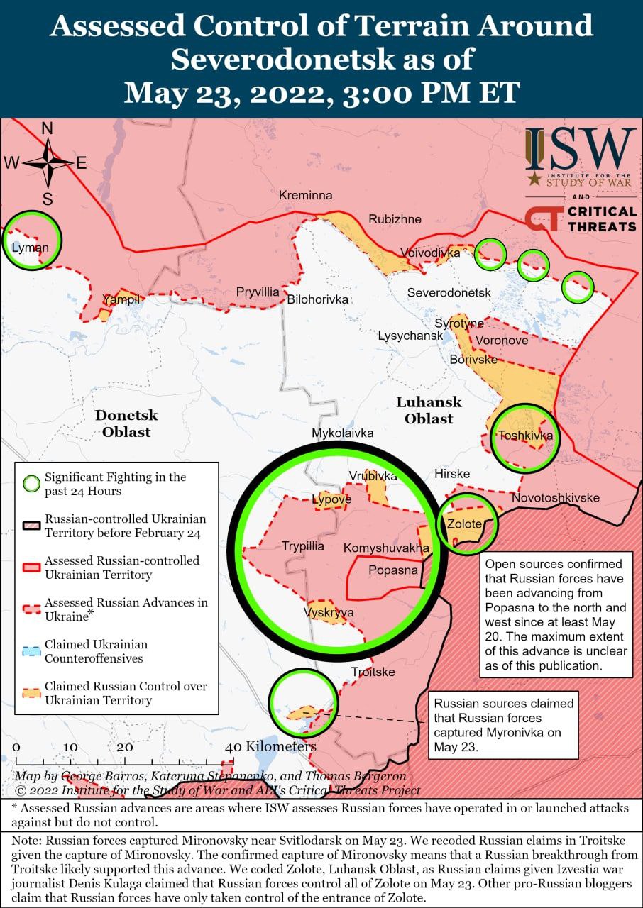 Карта боевых действий