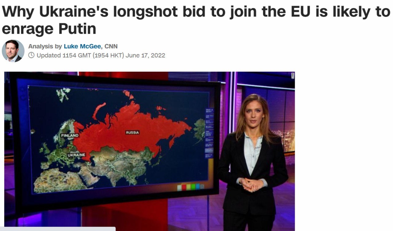 Западные аналитики не слишком оптимистичны в вопросе европерспектив Украины