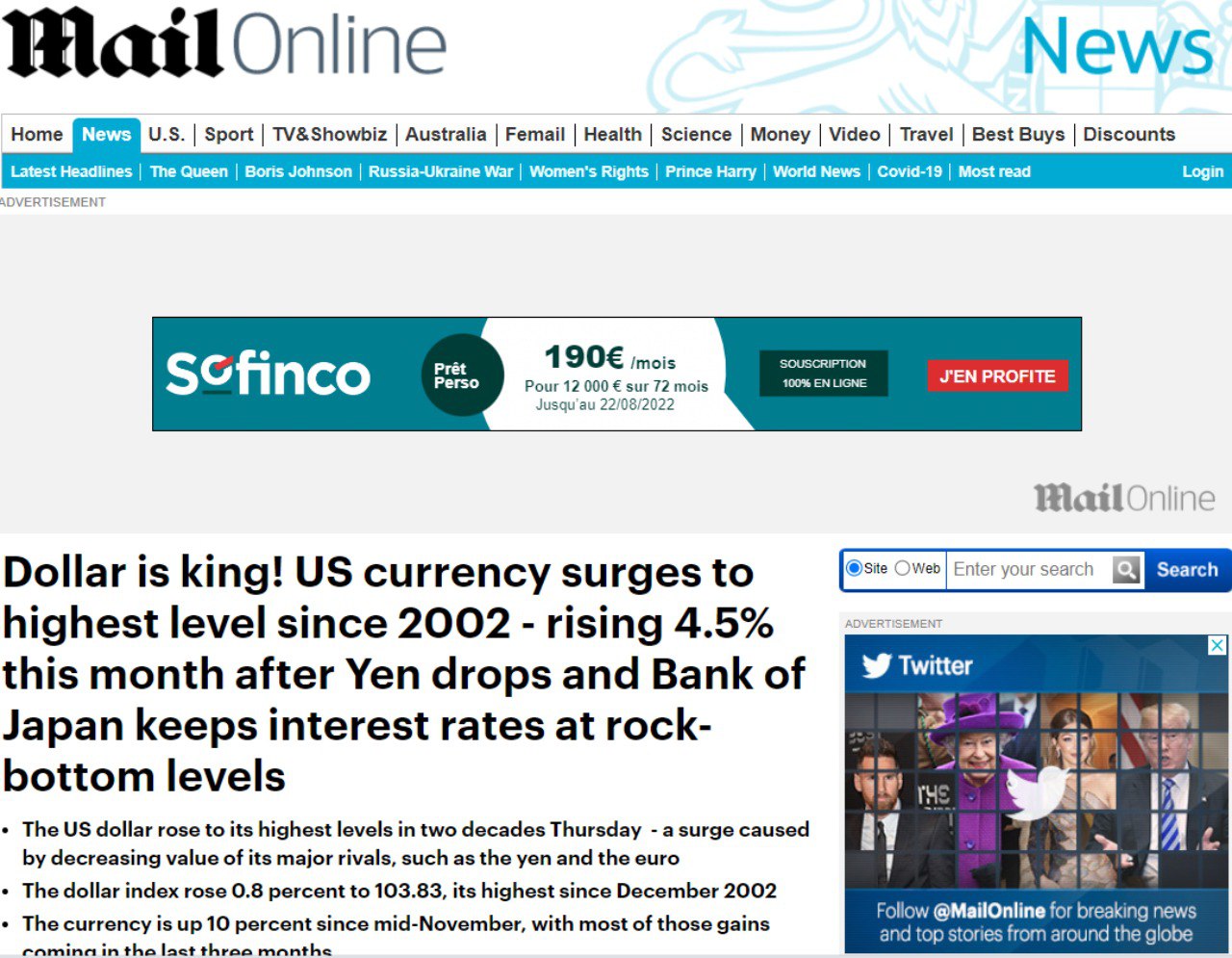 Курс евро рекордно упал к доллару