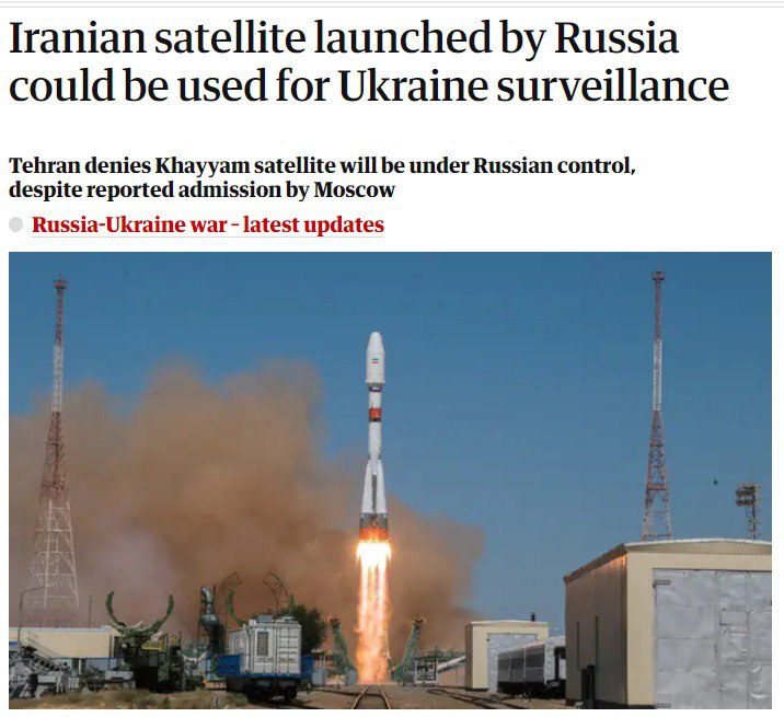 Скриншот с сайта The Guardian