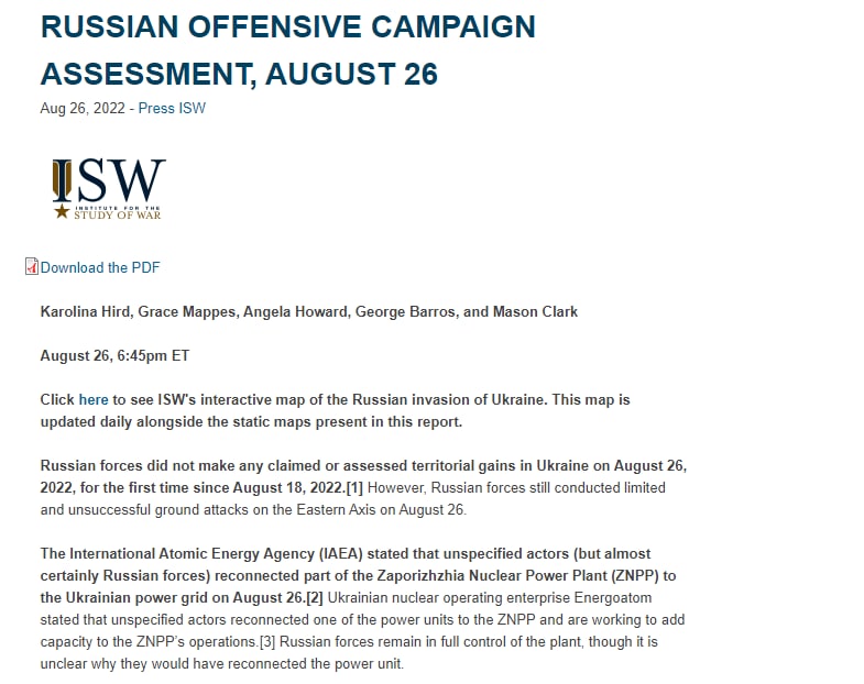 Последняя сводка Института изучения войны посвящена югу Украины