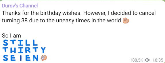 Скриншот из Телеграм Павла Дурова