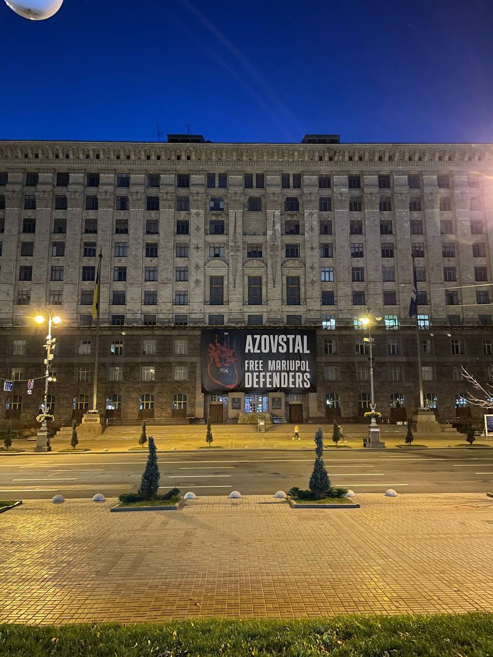 Безлюдный Киев