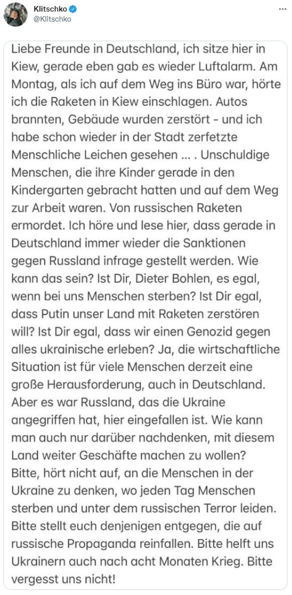 Владимир Кличко ответил Дитеру Болену