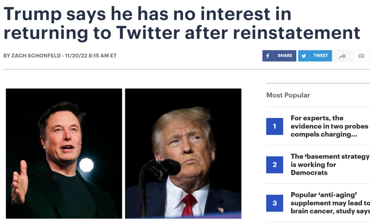 Трамп заявил, что не вернется в Twitter