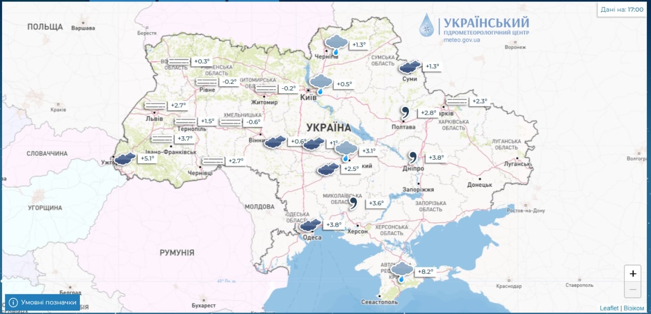 В Украине похолодает с середины следующей недели