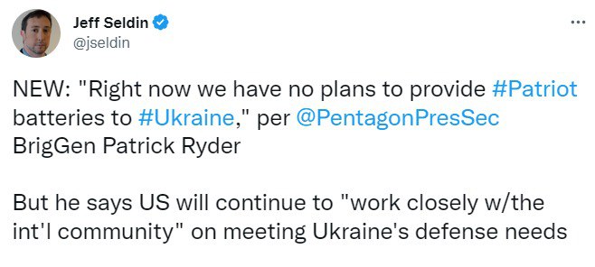 США рассматривают возможность поставки в Украину всех систем ПВО