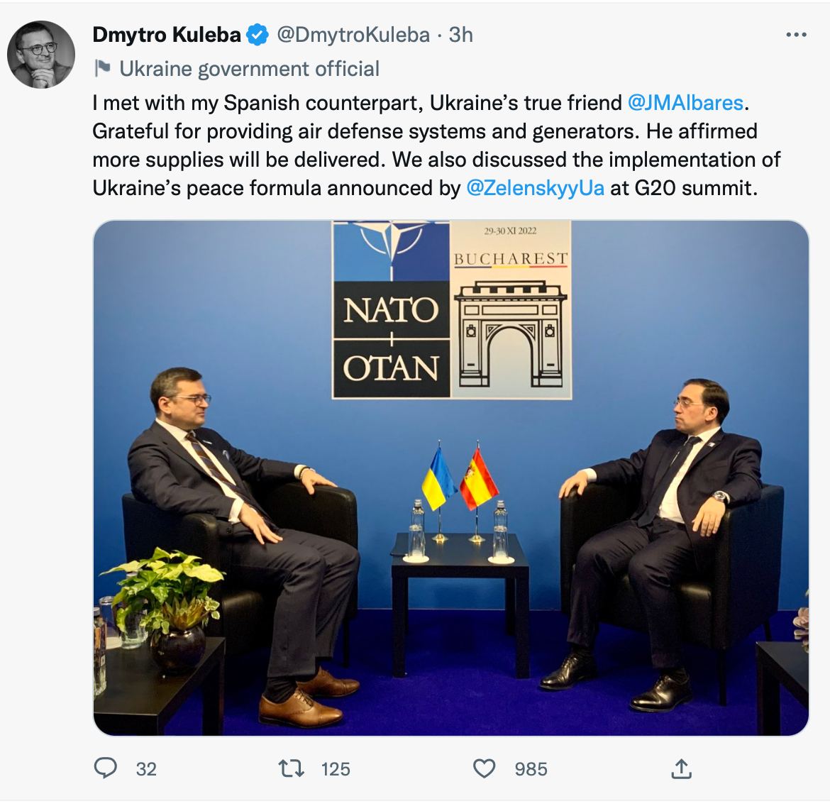 Испания передаст Украине системы ПВО и генераторы