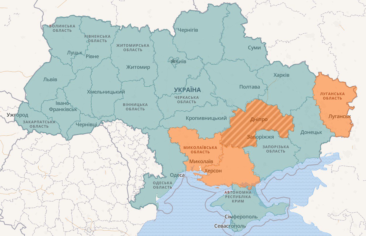 Воздушная тревога в Украине