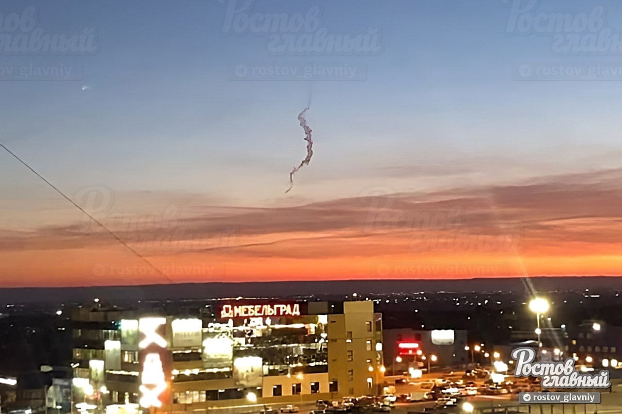 Работа ПВО над Ростовом-на-Дону