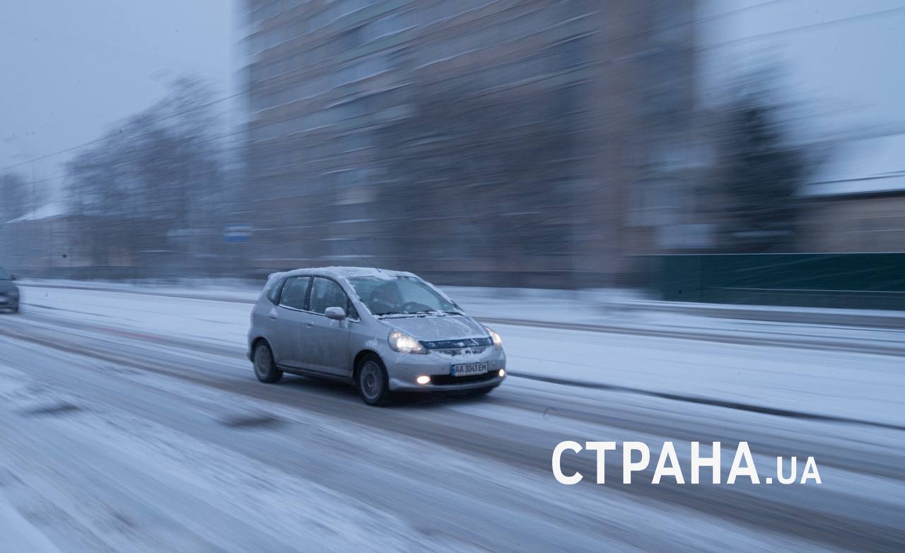 Заснеженный Киев