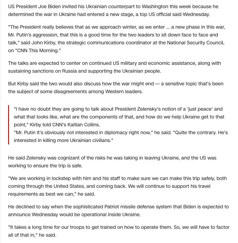 визит Зеленского в США