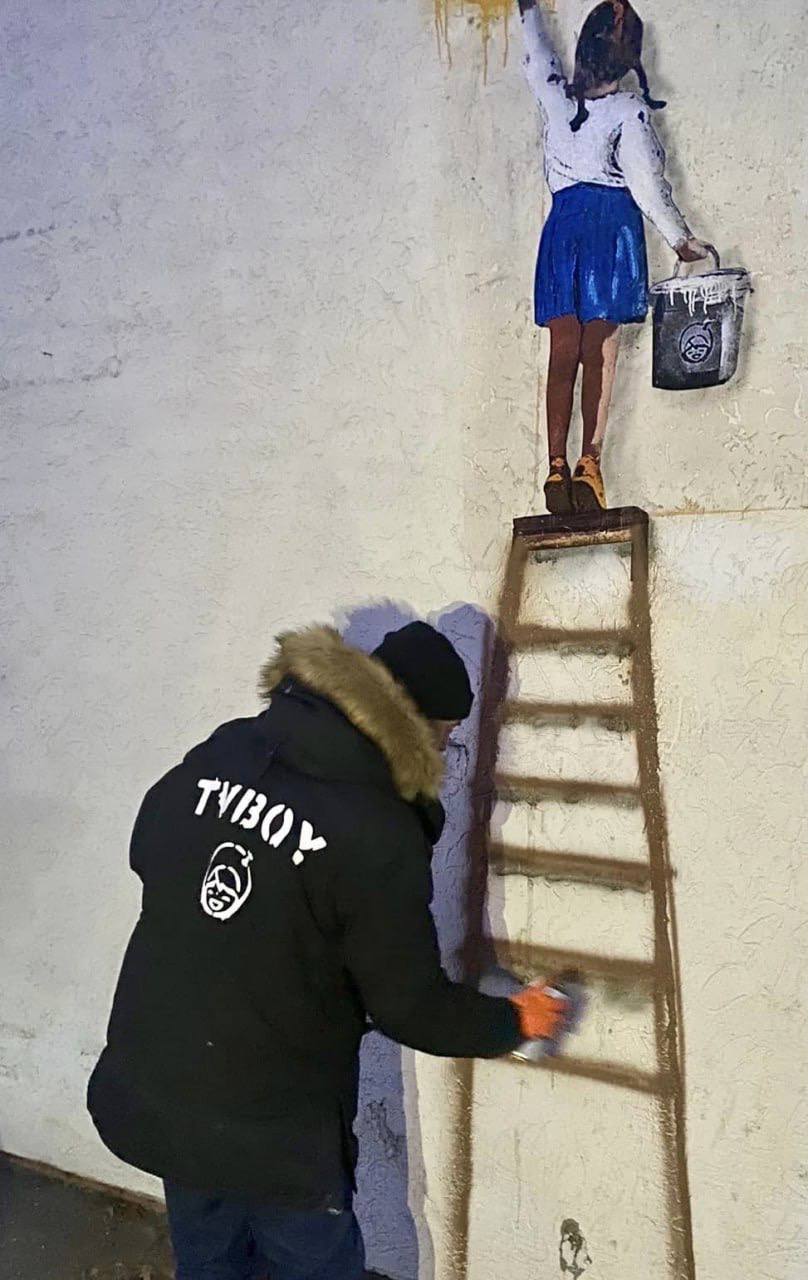 графіті TvBoy