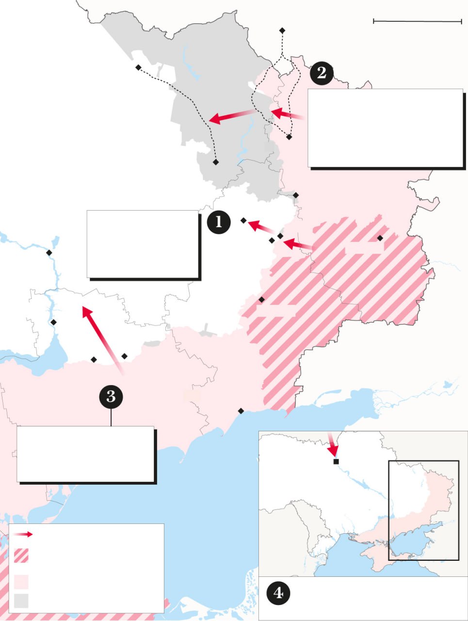Шляхи можливого наступу РФ