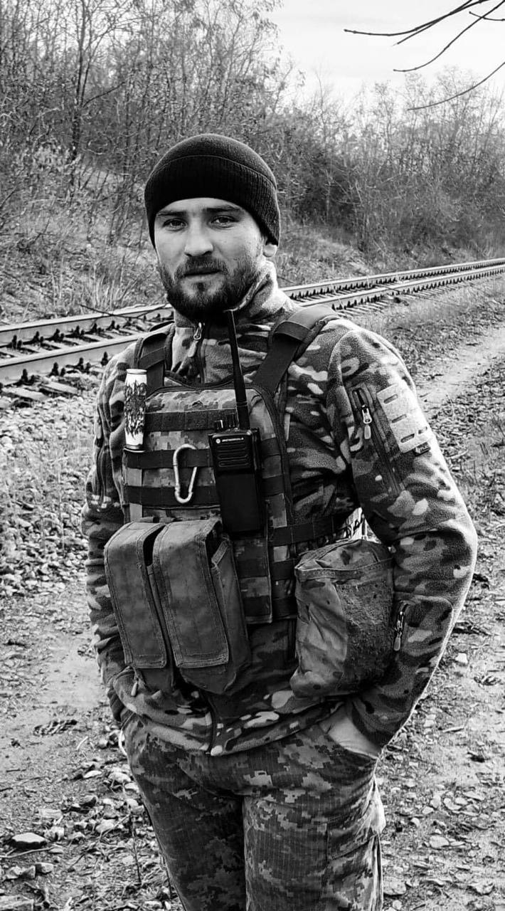 Михайло Кознюк