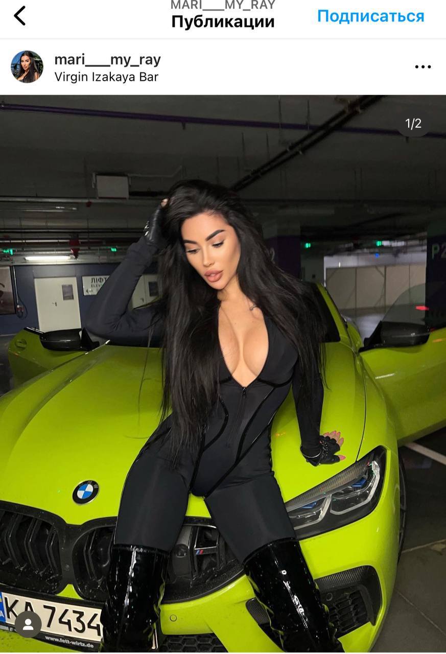 Инста-блогерша Мария Вовнянко