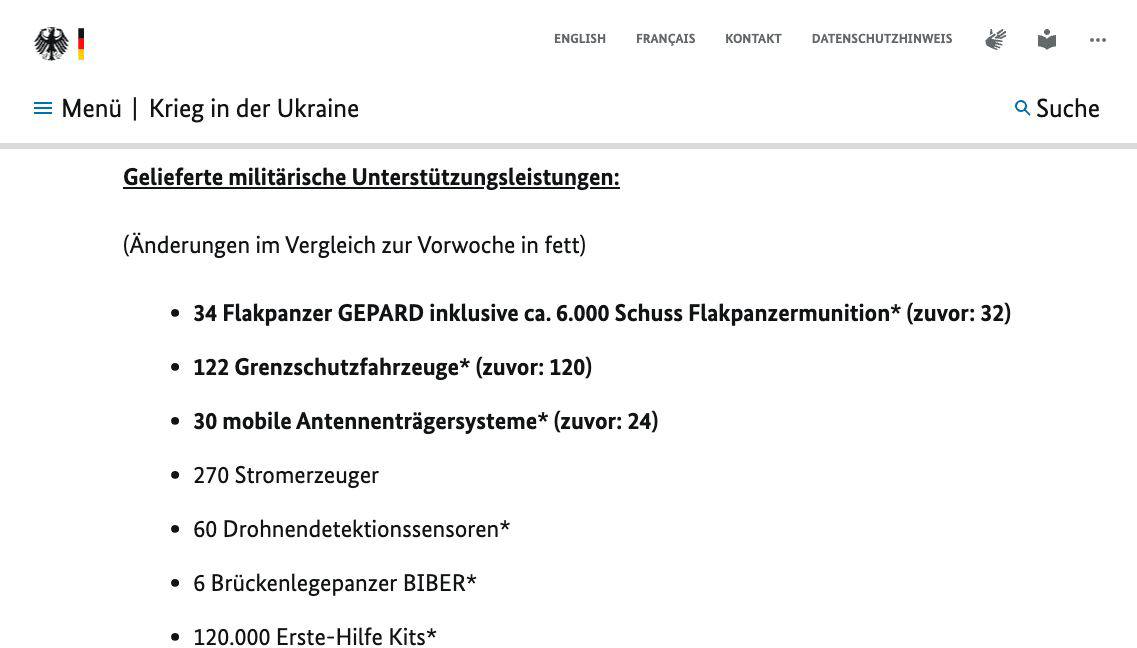 новый пакет военной помощи Германии