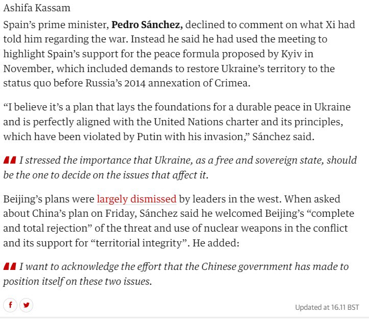 Премьер Испании отказался комментировать предложения Си Цзиньпина