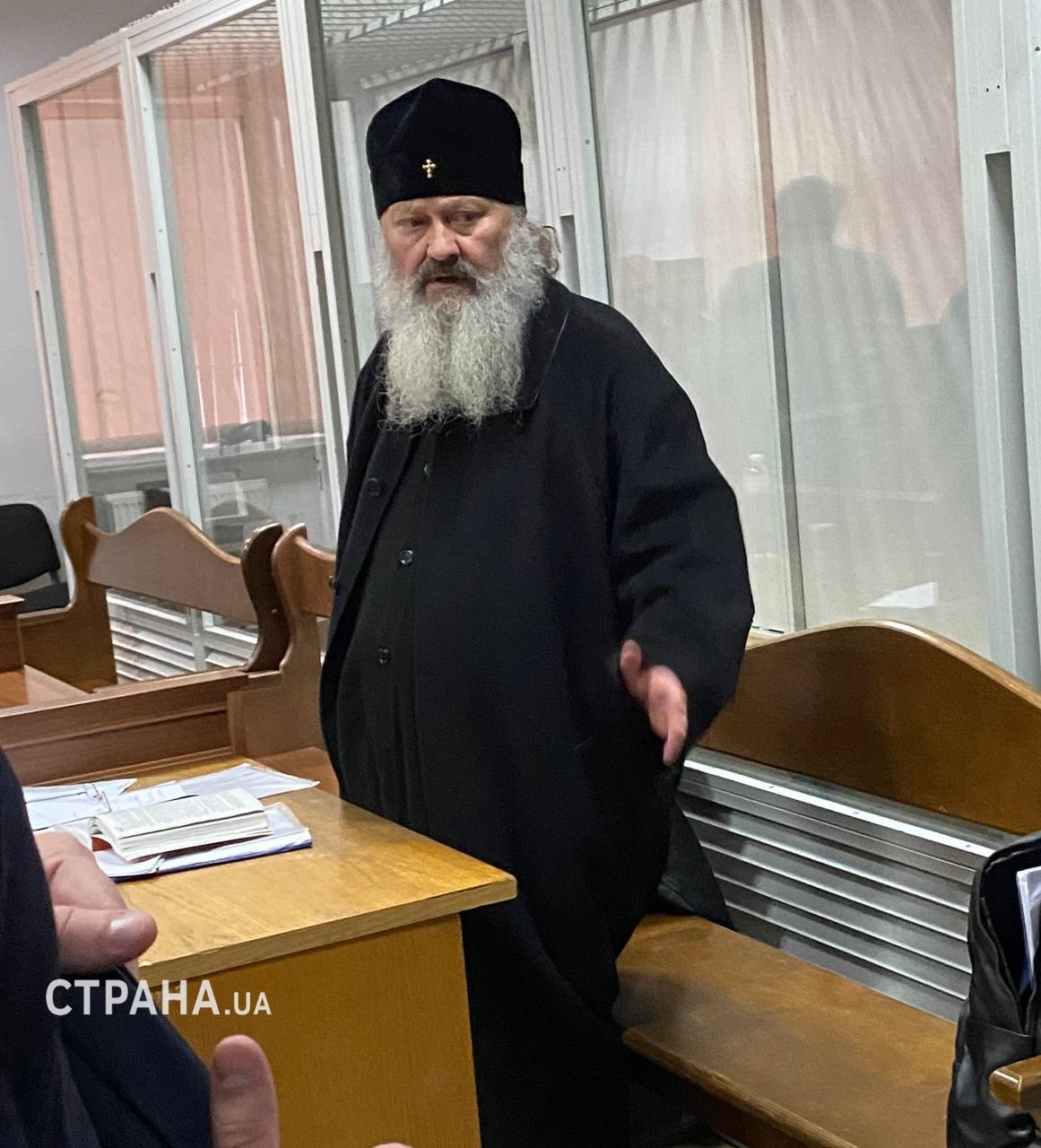 Митрополит Павло