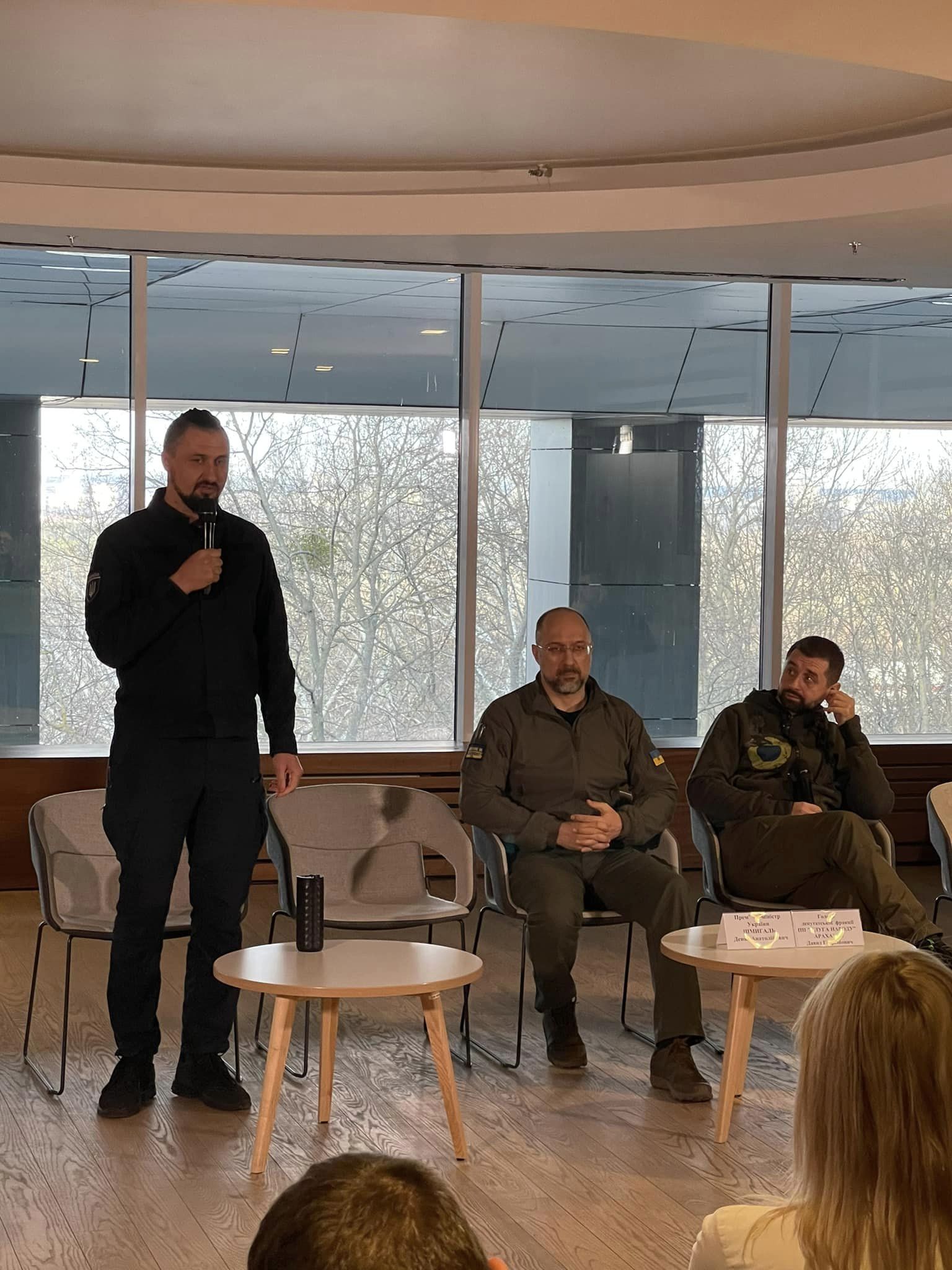 Александра Камышин