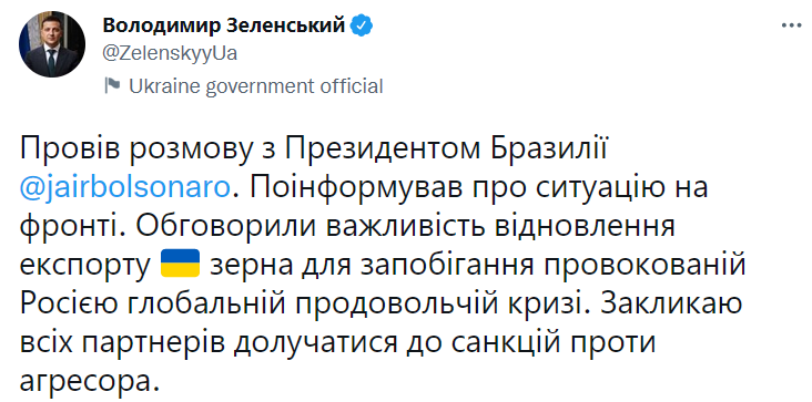 Зеленский обсудил с Болсонару важность возобновления экспорта зерна
