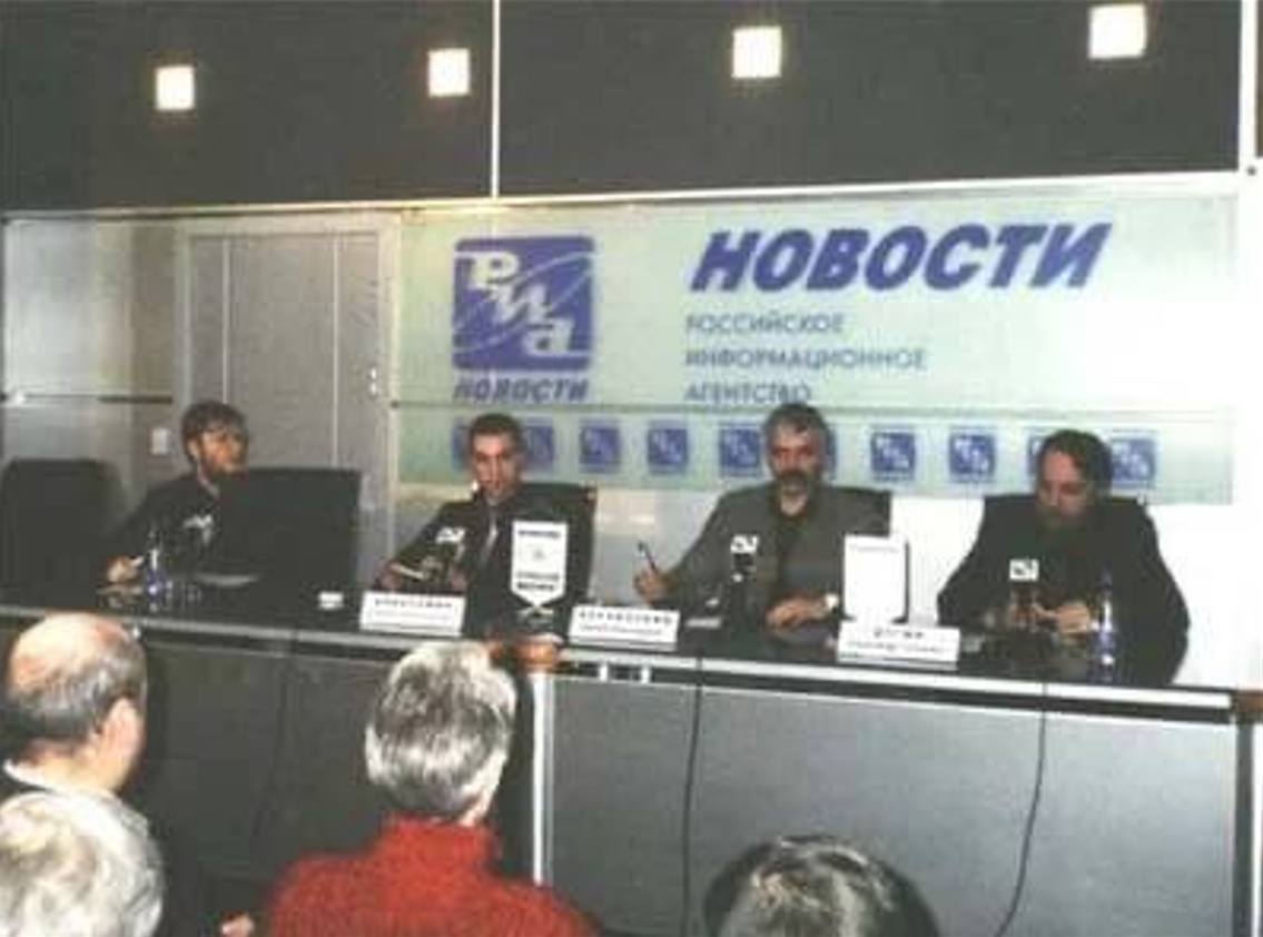 Арестович прокомментировал свое фото с Дугиным