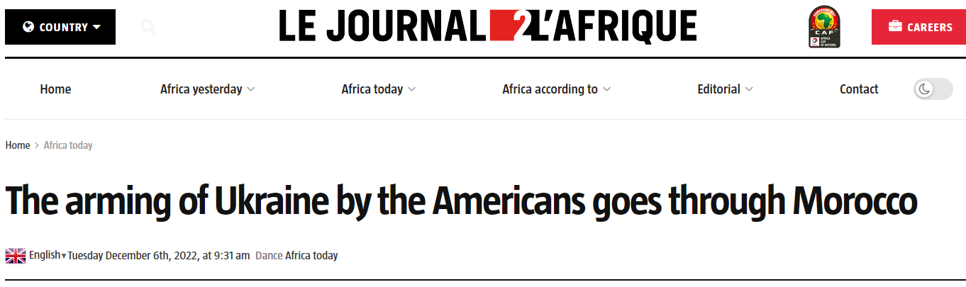 Марокко поставит в Украину запчасти от танков