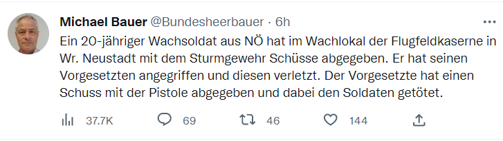 Вблизи Вены произошла стрельба в казармах