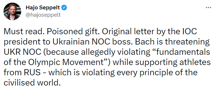 Про лист Баха Гутцайту