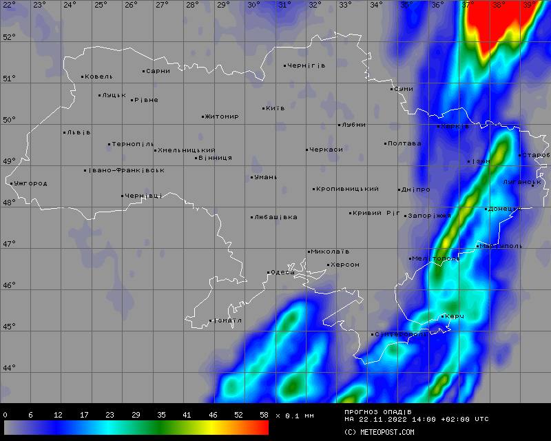 Синоптик рассказала, какой будет погода во вторник